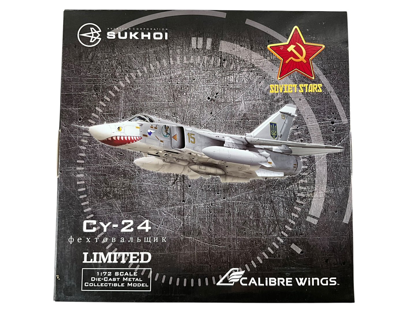 1/72 Calibre Wings (CA722402) Sukhoi Su24MR Fencer-E (Yellow 15) Starokostiantyniv AB, 7 BrTA, Ukraine Air Force (Limited Edition #018 of Only 800)