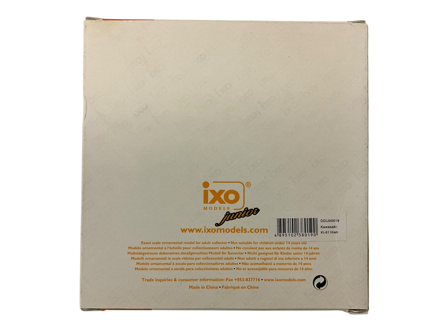 1/72 IXO Models (DDIJ00019) Kawasaki KI61 Hien/Tony (295) flown by Captain Kobayashi Teruhiko (5 Kills), Aluminum & Black Splinter Pattern Camo, 244th Squadron (Fighter Regiment), Imperial Japanese Army Air Force 1945 (Limited Edition)