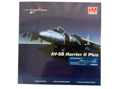 1/72 HobbyMaster (HA2624) McDonnell Douglas AV-8B Harrier II Plus (163662) Feb 1991 "Desert Storm" King Abdul Aziz Base, VMA-231 (Ace of Spades) U.S. Marine Corps (Limited Edition)