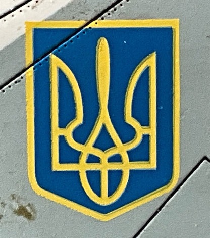 1/72 Calibre Wings (CA722402) Sukhoi Su24MR Fencer-E (Yellow 15) Starokostiantyniv AB, 7 BrTA, Ukraine Air Force (Limited Edition #018 of Only 800)