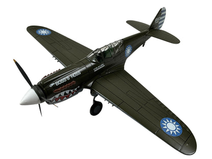 1/72 IXO Models (PIXJ00021) Curtiss P40N Warhawk (660 / P-11461) "Boss's Hoss" flown by Lt.Col. W.N.Reed (Ace w/7 Jap Kills) with "Flying Tigers" A.V.G. Nationalist Chinese Air Force (Limited Edition)