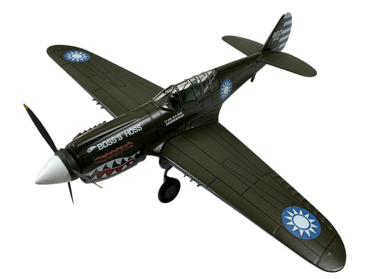 1/72 IXO Models (PIXJ00021) Curtiss P40N Warhawk (660 / P-11461) "Boss's Hoss" flown by Lt.Col. W.N.Reed (Ace w/7 Jap Kills) with "Flying Tigers" A.V.G. Nationalist Chinese Air Force (Limited Edition)