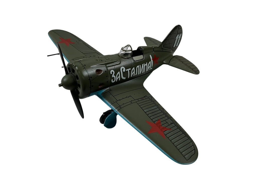 1/72 IXO Models (DDIJ00023) Polikarpov I-16 (11) "For Stalin" flown by Boris Feoktistovich Safonov, Murmansk 1941, 72nd FAP, U.S.S.R. Air Force (Limited Edition)