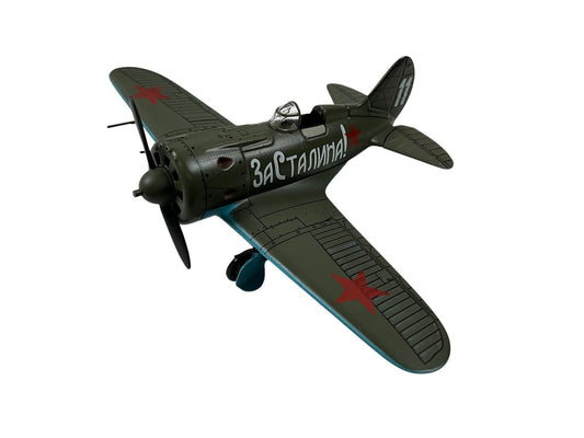 1/72 IXO Models (DDIJ00023) Polikarpov I-16 (11) "For Stalin" flown by Boris Feoktistovich Safonov, Murmansk 1941, 72nd FAP, U.S.S.R. Air Force (Limited Edition)