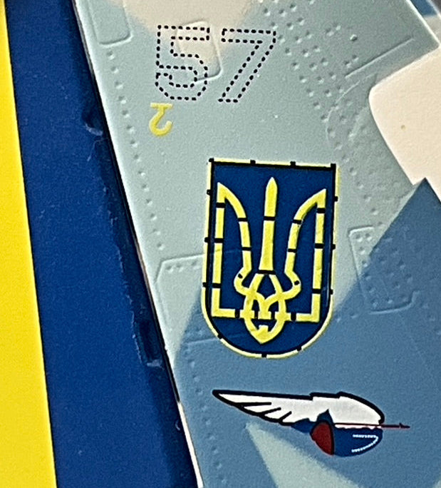 1/72 (Witty Wings) Sky Guardians (WTW-72-014-003) Sukhoi SU27 Flanker-B (N0. 57) 831st IAP, Ukraine Air Force (Limited Edition) 2008 Release