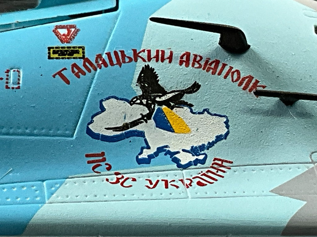 1/72 JC Wings (JCW-72-SU27-009) Sukhoi Su27UB Flanker-C (Blue 68) "Sky Blue Splinter Pattern Camo" 831 IRP, Ukraine Air Force (Limited Edition #270 of 600)