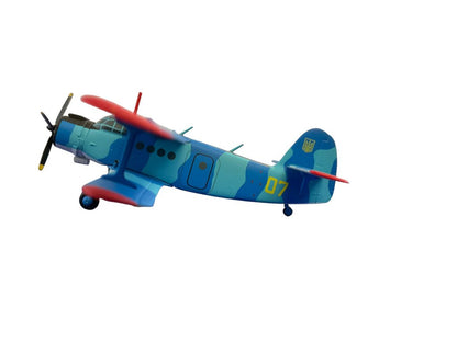 Ukrainian Navy Antonov AN-2 Splotch Pattern Herpa 1:200 Scale Die Cast Model NIB