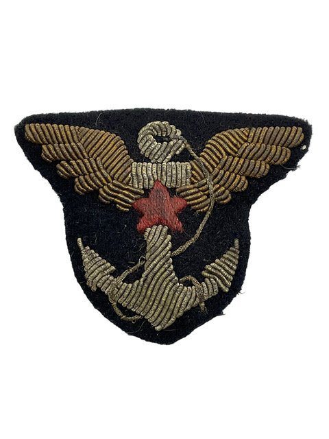 WW1 Imperial Russian Air Service Ballon Pilot Qualification Wing