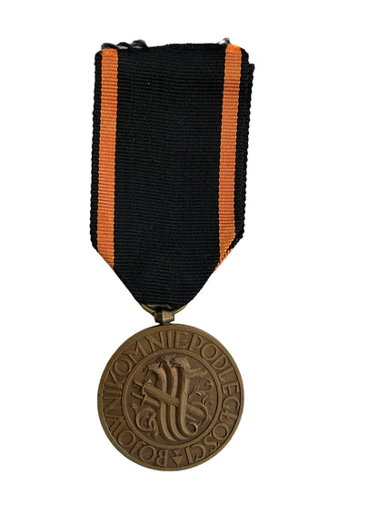 Poland Polish War of Independence Medal Full Size with Ribbon